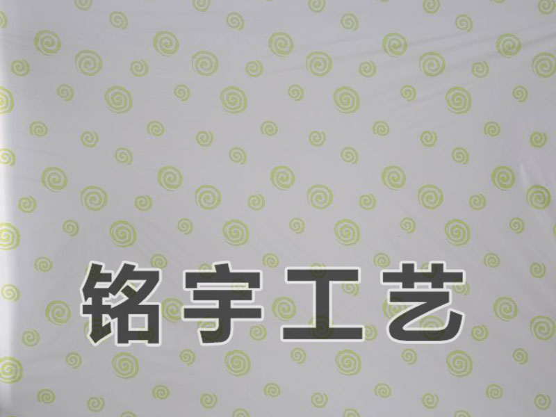 97