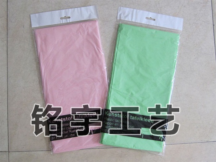 PE-PEVA素色印花桌布MY16-006