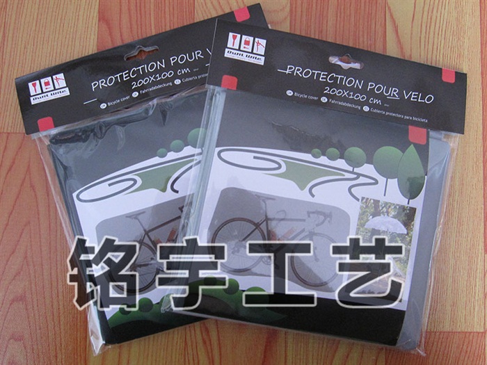 PEVA 自行车罩MY16-007