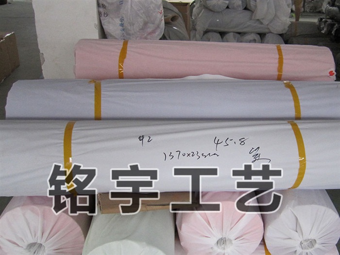 PEVA素色膜料MY16-001