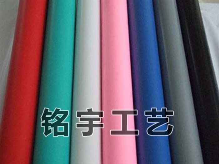 PEVA素色膜料MY16-001