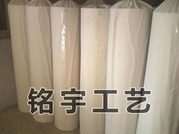 PEVA素色膜料MY16-001