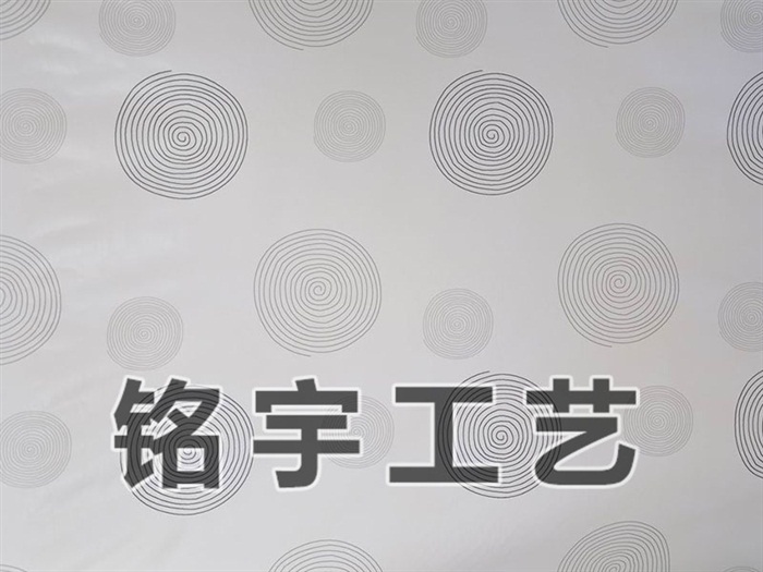 PEVA印花流延膜