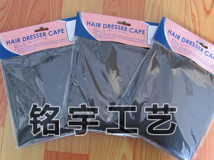 PE成人理发围布MY16-003