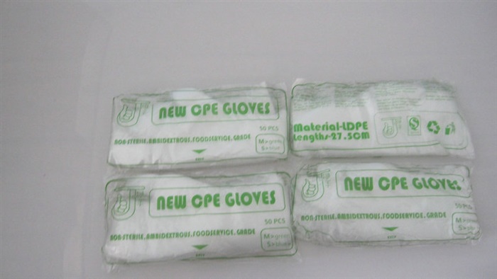 TPE/CPE/PE/LDPE/HDPE手套