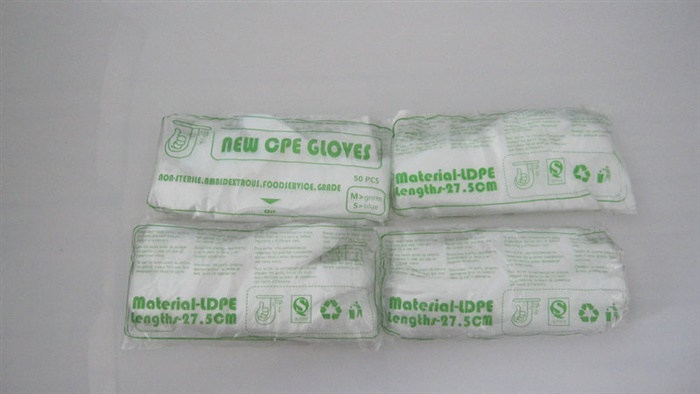 TPE/CPE/PE/LDPE/HDPE手套