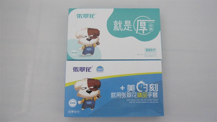 TPE/CPE/PE/LDPE/HDPE手套