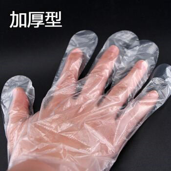 TPE/CPE/PE/LDPE/HDPE手套