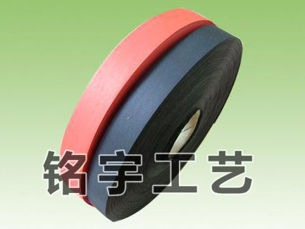 PE-PEVA包边条MY16-005