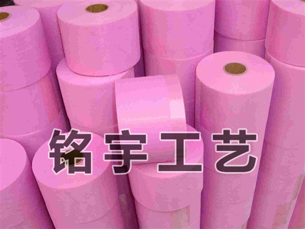 PE-PEVA包边条MY16-005