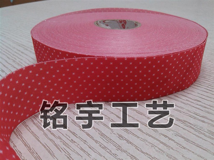 PE-PEVA包边条MY16-005